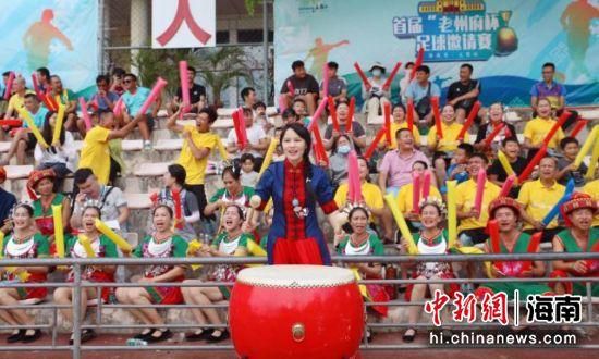 新泰金金